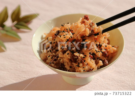 お赤飯 手作り赤飯 お赤飯 手作り赤飯 73715322