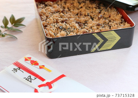 重箱に入った赤飯 お祝いの写真素材
