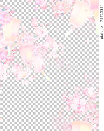 桜と提灯の背景 - 複数のバリエーションがあります 73715534