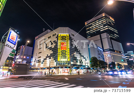 日本の東京都市景観 上野広小路の交差点や松坂屋上野店などを望む=1月21日 日本の東京都市景観 上野広小路の交差点や松坂屋上野店などを望む=1月21日 73715599