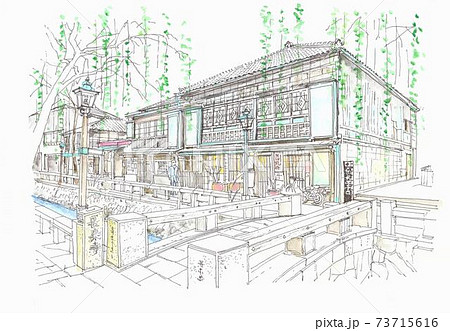 日本建築・ペリーロードのカフェ 73715616