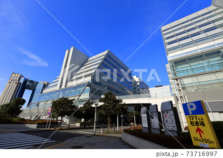 東京　有明　TFTビル 73716997
