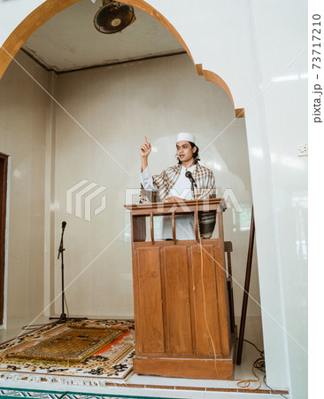 Portrait of muslim male preacher 73717210