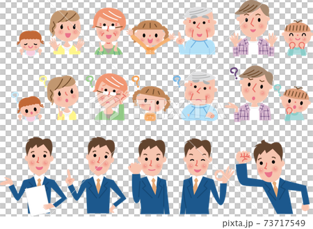 三代家庭和男性代表 三代家庭和男性代表 73717549