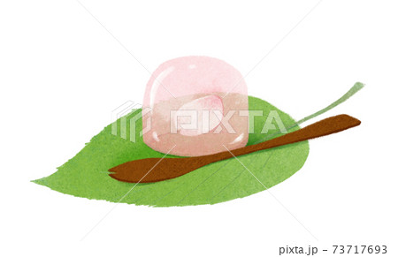 さくらの水羊羹 73717693