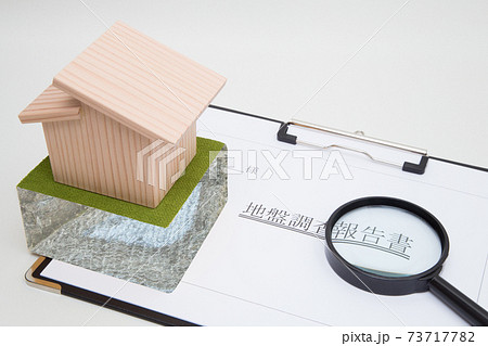 住宅の地盤調査イメージ　住宅と地盤調査報告書 73717782