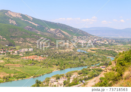 Aerial view on old town Mtskheta in Georgia Aerial view on old town Mtskheta in Georgia 73718563