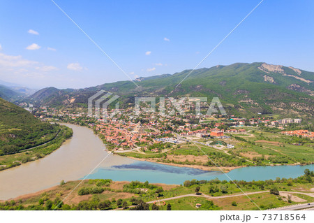 Aerial view on old town Mtskheta and confluence of the rivers Kura and Aragvi in Georgia Aerial view on old town Mtskheta and confluence of the rivers Kura and Aragvi in Georgia 73718564