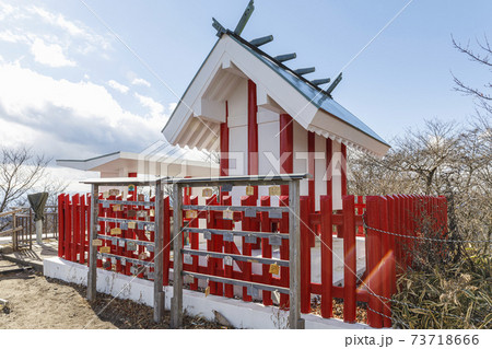 榛名山　榛名富士　神社 73718666