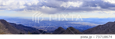 榛名山 榛名富士 山頂 榛名山 榛名富士 山頂 73718674
