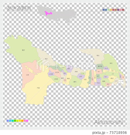 あきる野市・Akiruno-shi・色分け（東京都） 73718936