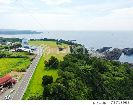 本州最南端の地 和歌山県「潮岬」 73718968