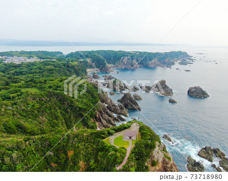 和歌山県紀伊大島の絶景「海金剛」 73718980