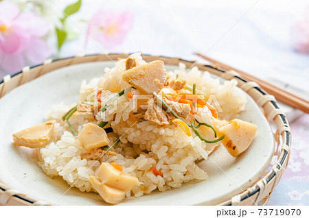 たけのこのおこわ たけのこのおこわ 73719070