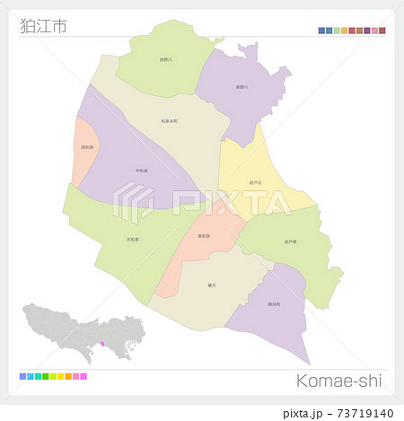 狛江市・Komae-shi・色分け（東京都） 73719140