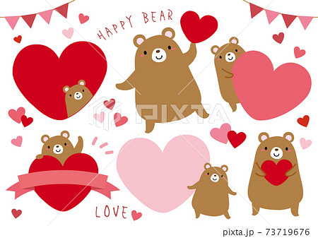 ハート クマ フレーム イラスト セットのイラスト素材