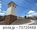 ペルー　オリャンタイタンボ遺跡 73720468