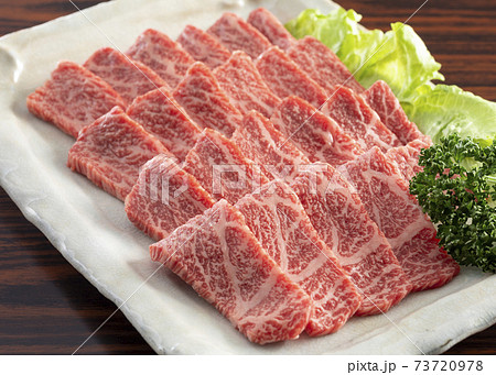 牛肉　イチボ 73720978