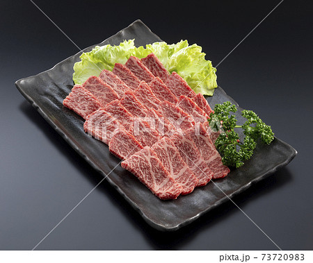 牛肉　イチボ 73720983