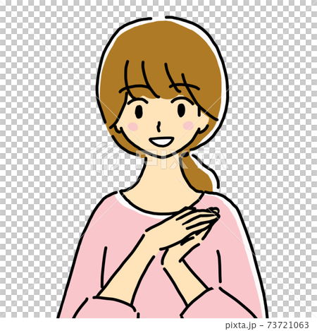 笑顔で機嫌のいい若い女性のイラストのイラスト素材