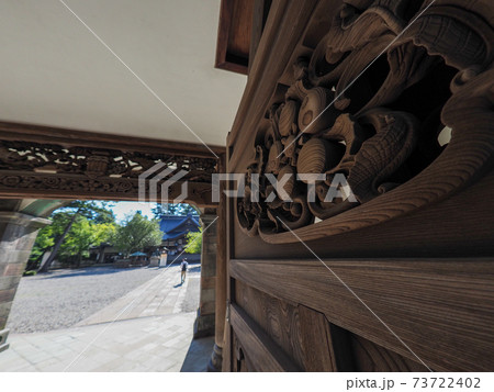 尾山神社 神門 73722402