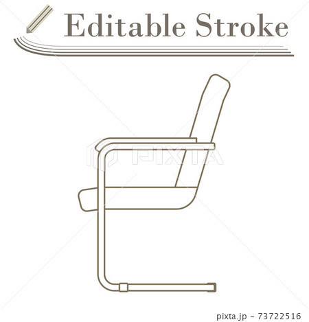 Guest Office Chair Icon 73722516