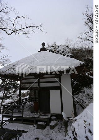 冬の姨捨、長楽寺 冬の姨捨、長楽寺 73722590