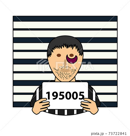 Prisoner In Front Of Wall With Scale Icon 73722841