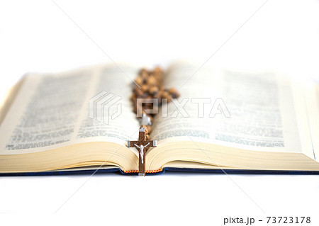 Faith, spirtuality and religion background. Faith, spirtuality and religion background. 73723178