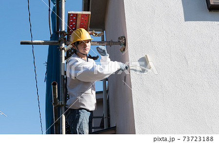 住宅 リフォーム 外壁の塗装 イメージ ガッツポーズ 住宅 リフォーム 外壁の塗装 イメージ ガッツポーズ 73723188