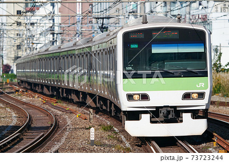 山手線 E231系500番台 の写真素材 [73723244] - PIXTA