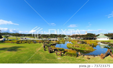 沖縄平和祈念公園6 73723375