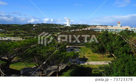 沖縄平和祈念公園2 73723379