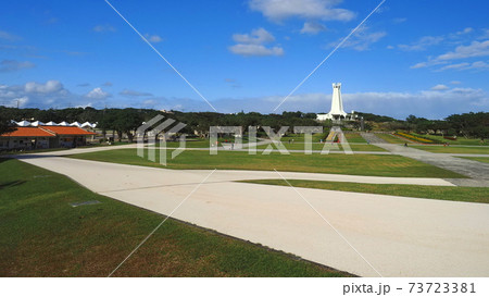 沖縄平和祈念公園1 73723381