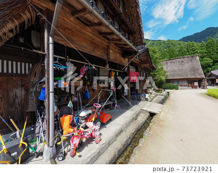 五箇山 合掌の里 73723921