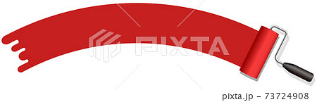 ペンキ インクローラー ベクター背景イラスト アーチ型長 文字スペース 赤のイラスト素材