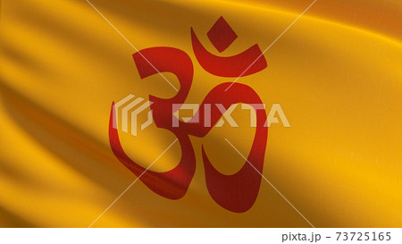 Flag of Hinduism. 3D rendering illustration of waving sign symbol. Hindu religion. 73725165