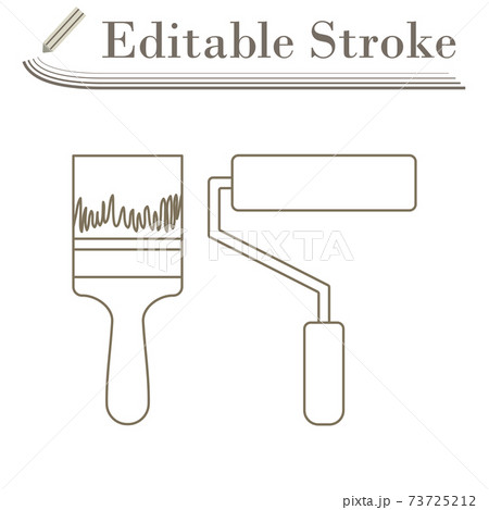 Icon Of Construction Paint Brushes 73725212