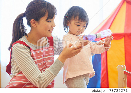 保育園 幼稚園 託児所イメージ 保育園 幼稚園 託児所イメージ 73725271