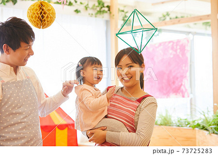 保育園 幼稚園 託児所イメージ 保育園 幼稚園 託児所イメージ 73725283