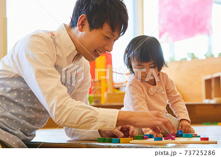 保育園 幼稚園 託児所イメージ 知育 知育玩具 数字 数 保育園 幼稚園 託児所イメージ 知育 知育玩具 数字 数 73725286