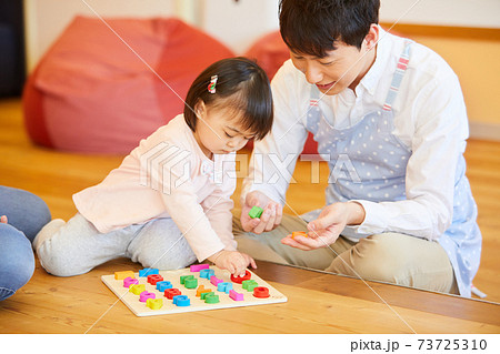 保育園 幼稚園 託児所イメージ 知育 知育玩具 数字 数 保育園 幼稚園 託児所イメージ 知育 知育玩具 数字 数 73725310