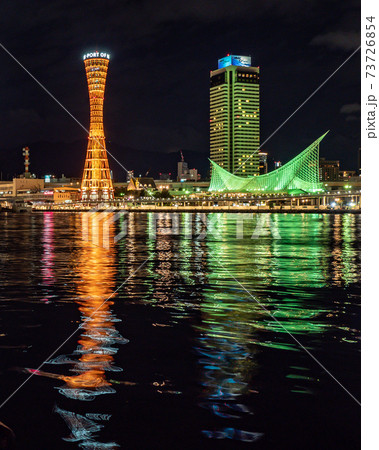 神戸モザイク 観覧車 夜景の写真素材