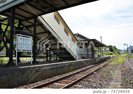 浦河駅(JR北海道・日高本線) 浦河駅(JR北海道・日高本線) 73726939