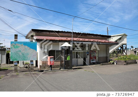 浦河駅（JR北海道・日高本線） 73726947