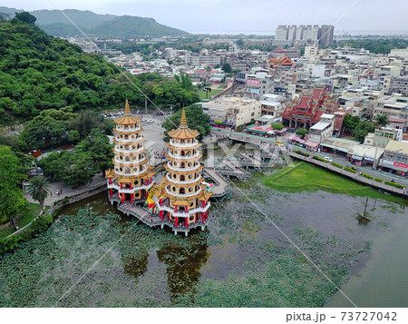 Aerial view of Dragon Tiger Tower at Lotus Pond in 73727042