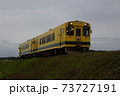 いすみ鉄道 73727191