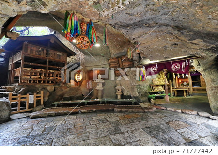 神宮 お宮 やしろ 73727442