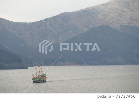はしけ 艀 バージ船 73727456