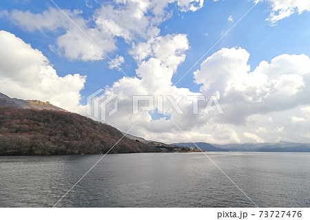 芦ノ湖 はこね 箱根 73727476